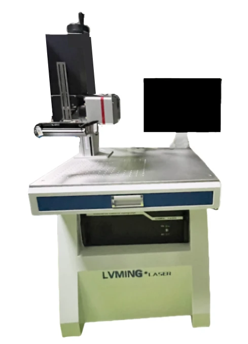 Visual UV Laser Marking Machine